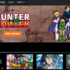 Crunchyroll 1 Pantalla - Imagen 3